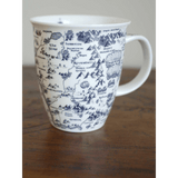 Realm of Middle-earth™ Indigo Mug by Oscha